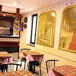 维也纳酒店 3* 米兰