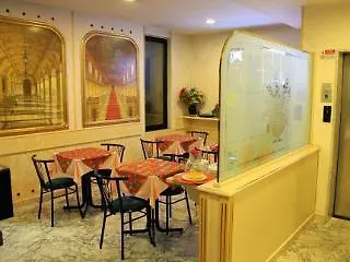 Ξενοδοχείο Vienna 3*
