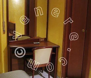 Ξενοδοχείο Vienna 3*